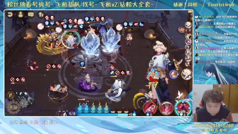 【2021-12-12 21点场】血墨丶：对萌新最友好的直播间