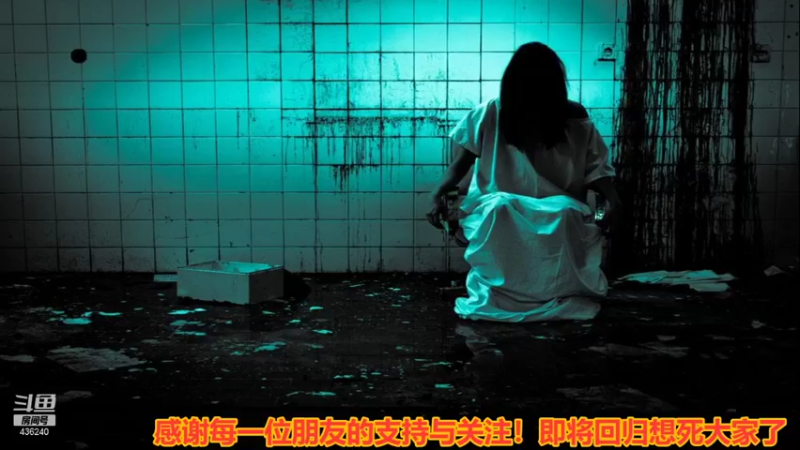 【2021-12-13 11点场】摆渡人老鬼：深夜奇谈我敢讲你敢听吗