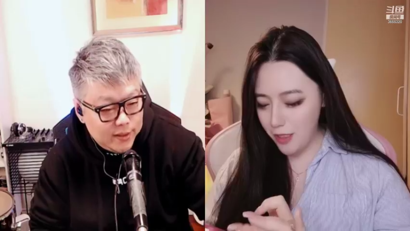 【2021-12-13 01点场】云樱花颜金步摇S：勿忘初心，方得始终 3655320