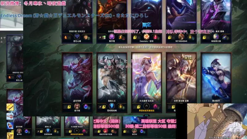 【2021-12-13 10点场】冬月寒氷熙宝兒AnyaYugi：用拉克丝与各种装备作联合攻击 デュエル