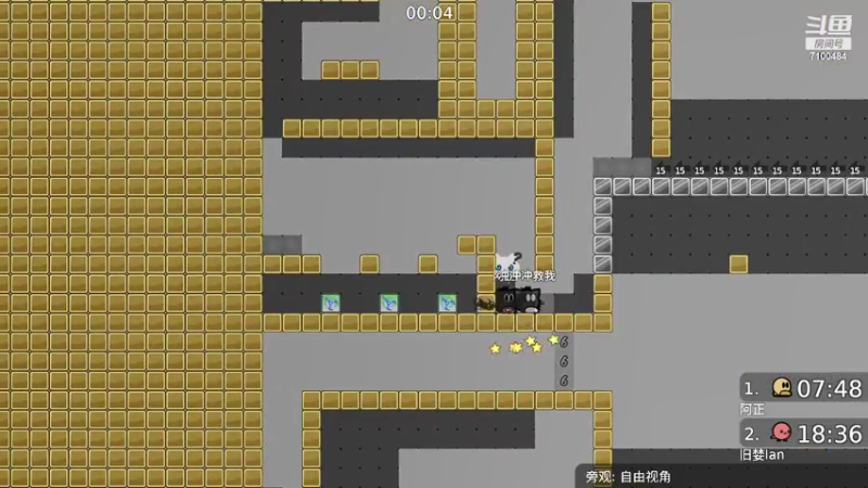 【2021-12-10 14点场】只带丶萌新大佬：这游戏好难 7100484