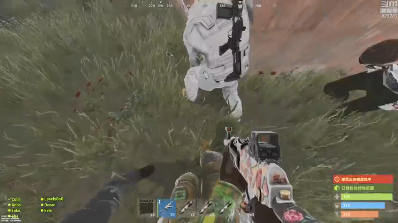 【2021-12-13 01点场】1K黄辉冯：黄辉冯：部落 顶级猛男