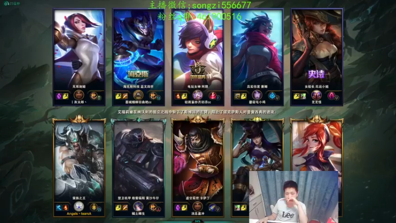 【2021-12-13 05点场】douyu丶松子：蛮王：新版最强上单 没有之一