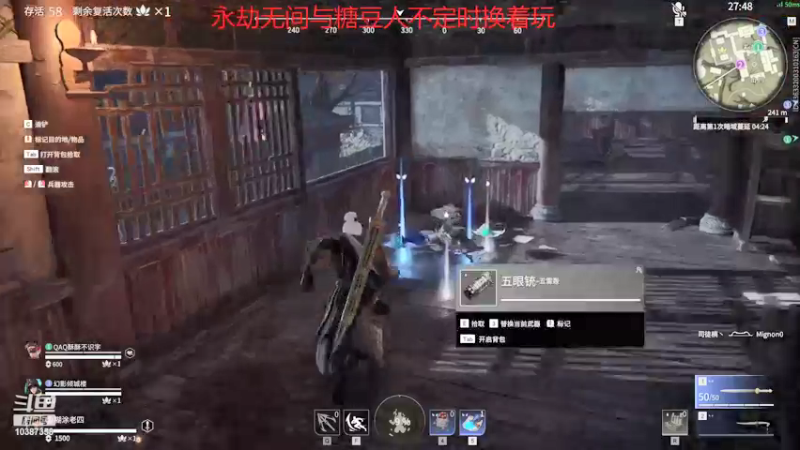 【2021-12-12 14点场】抽一根喝一碗：明天会更好 10387358