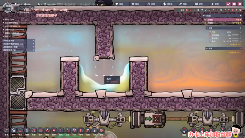 【2021-12-12 21点场】阿邦就是小苞米：打喷嚏真是没完没了