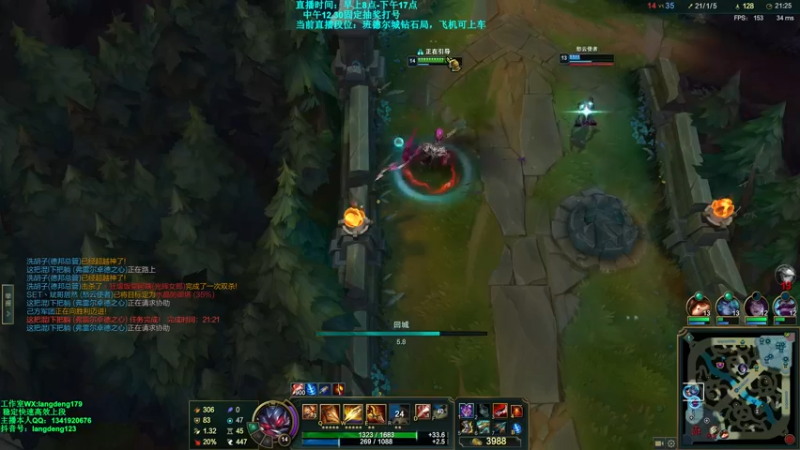 【2021-12-13 12点场】浪灯丶：先攻赵信，20分钟6神装包赢教学