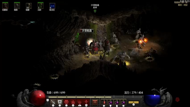 【2021-12-05 18点场】鲸沃特：PS5?龟速通关 摸鱼白金\^o^/