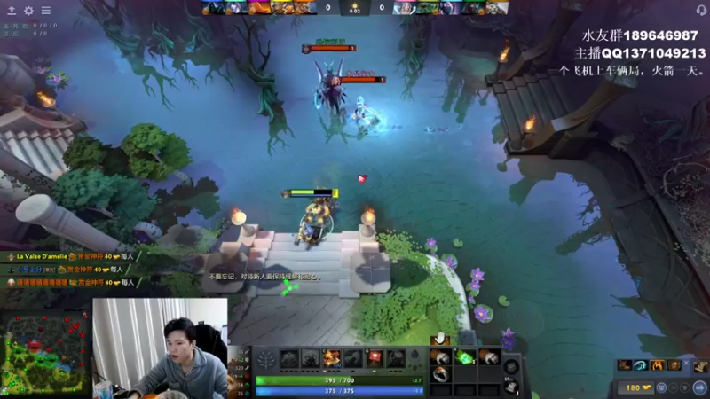 【2021-12-11 20点场】青择_：核心教学and辅助教学！ 54752