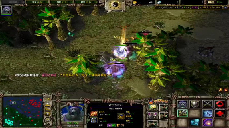 【2021-12-12 00点场】Piano7pink：不好意思，打扰了 4317756