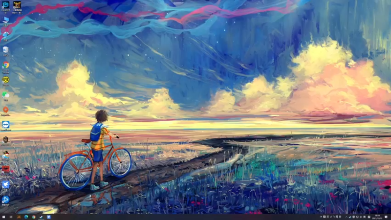 【2021-12-13 18点场】主播阿飞：阿飞)战术大师 独创疯狂433