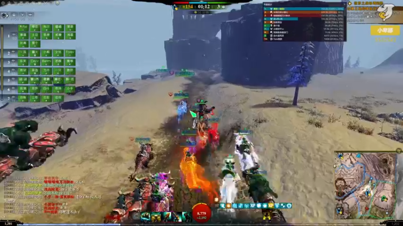 【2021-12-11 19点场】小卑鄙丶iwnl：战场双倍！