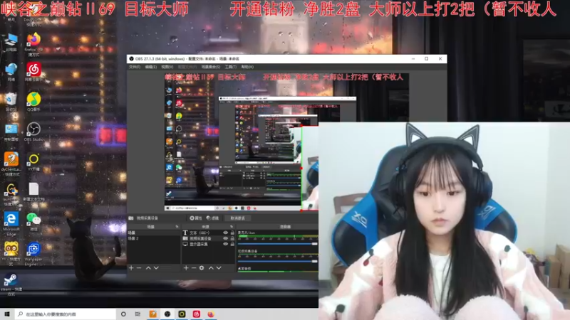 【2021-12-13 14点场】小蝌蚪羊月：小蝌蚪：宇宙第一月男