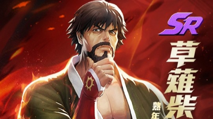 经常被揍就习惯了