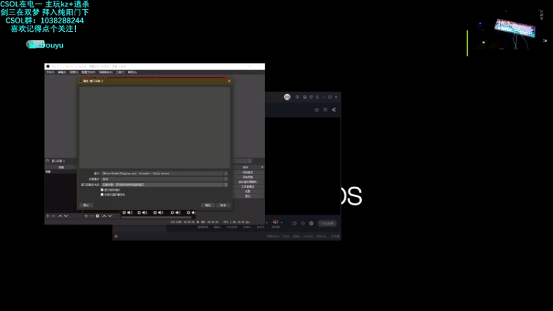 【2021-12-13 20点场】S7R1K3R：S7R1K3R的直播间