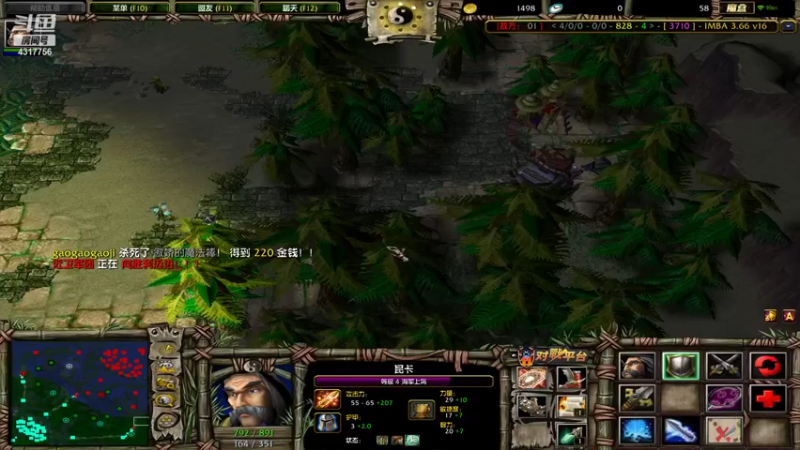 【2021-12-11 18点场】Piano7pink：不好意思，打扰了 4317756