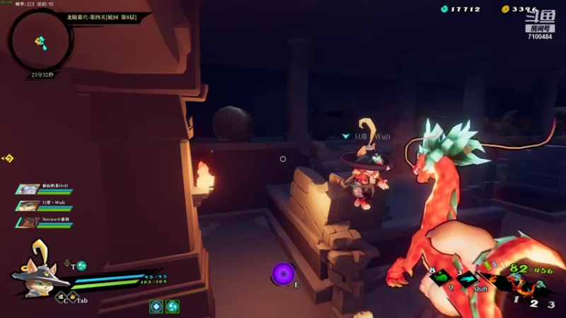 【2021-12-12 23点场】只带丶萌新大佬：这游戏好难 7100484