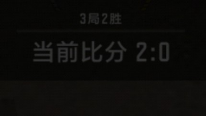 。。