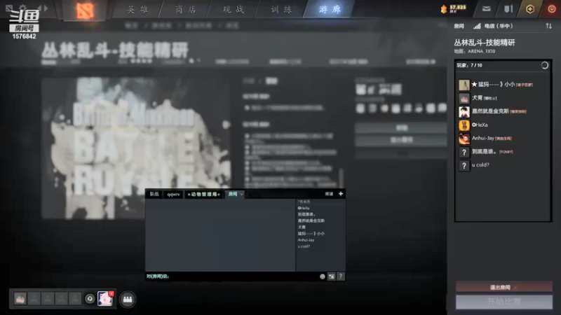 【2021-12-12 17点场】温文尔雅的傲娇：犬青：沉浸式肉搏！