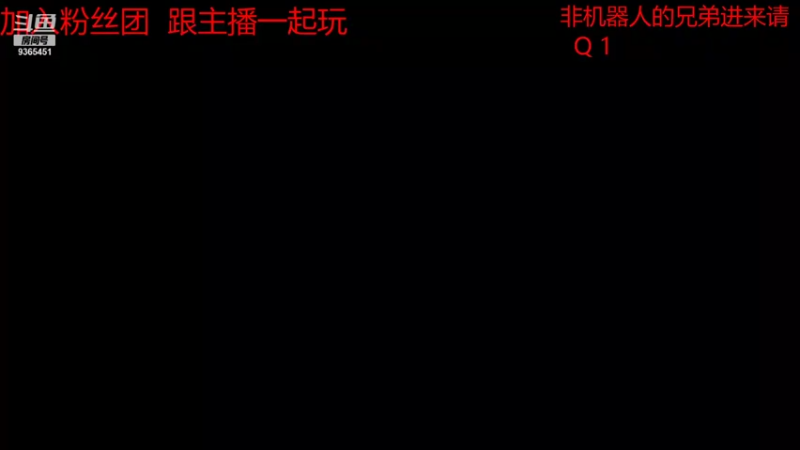 【2021-12-07 07点场】胖子958628：快乐追三-