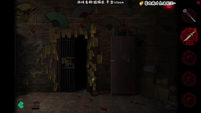 【2021-12-12 21点场】疯才lock：饥荒萌新单人生存