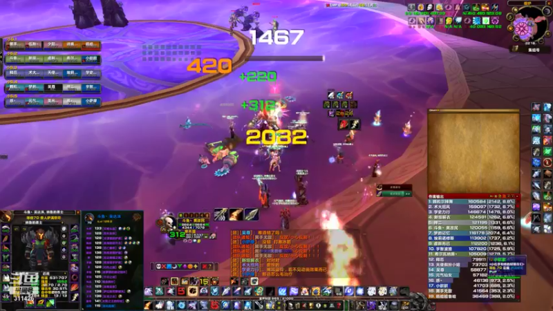 【魔兽TBC怀旧服】4T5猎人终于成型4