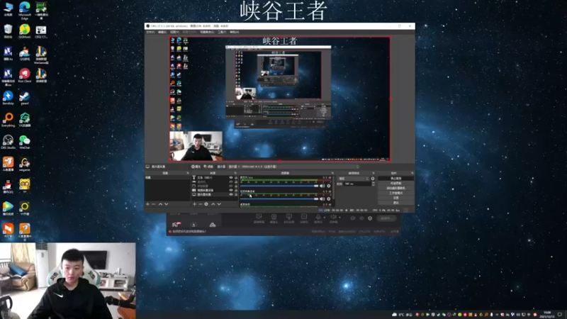【2021-12-13 10点场】猪猪周z：欢迎来到猪猪果99直播间