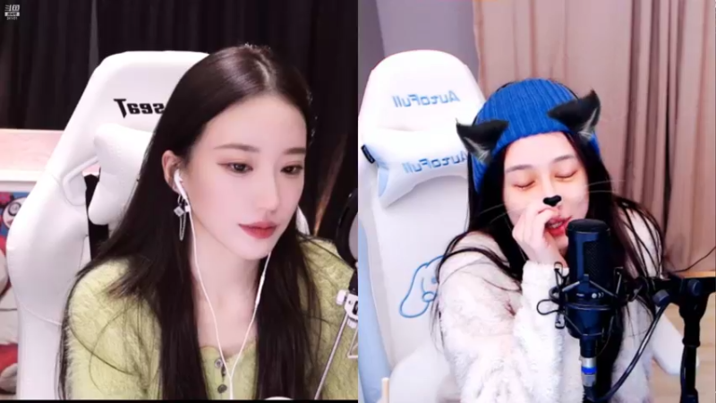 【2021-12-13 01点场】小苏菲：女明星和她的素人水友们/双倍