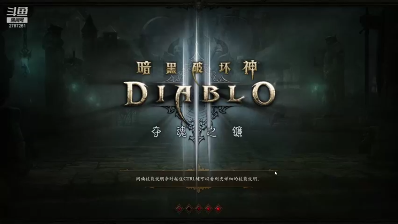 【2021-12-12 18点场】无心丶初号机：没有灰灰陪的一天，想他~~