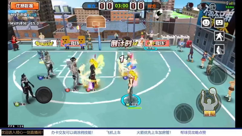 【2021-12-11 20点场】GF丶倾心一剑：今夜请将我遗忘~_~