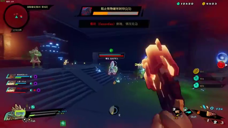 【2021-12-10 23点场】只带丶萌新大佬：这游戏好难 7100484