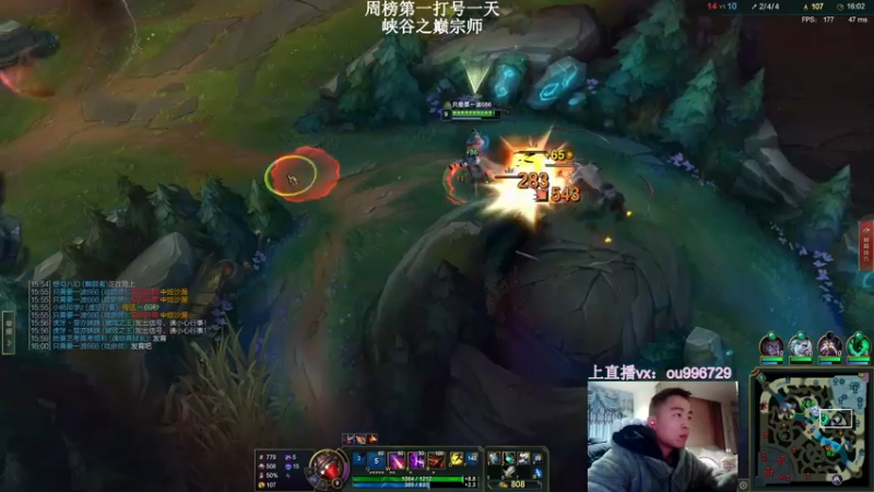 【2021-12-13 21点场】暗夜猎手光头强：第一vn:新版本致命节奏