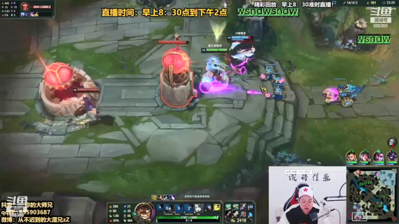 【2021-12-10 00点场】你的大湿兄zZ：相声大师：季前赛套路大全！