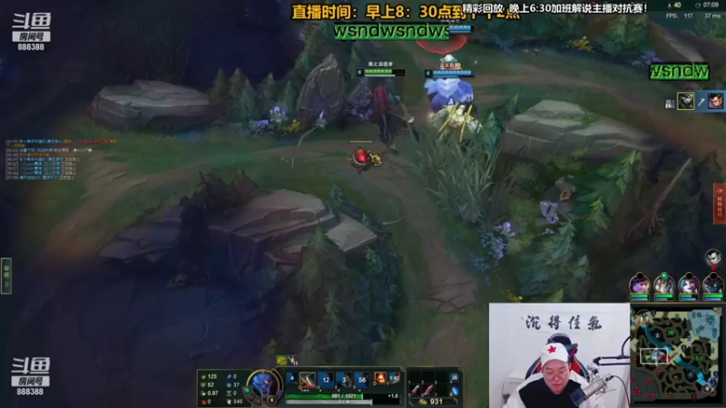 【2021-12-08 16点场】你的大湿兄zZ：相声大师：季前赛套路王！
