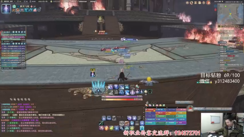 【2021-12-12 18点场】老杨怪：天道酬勤，还不找箱子！