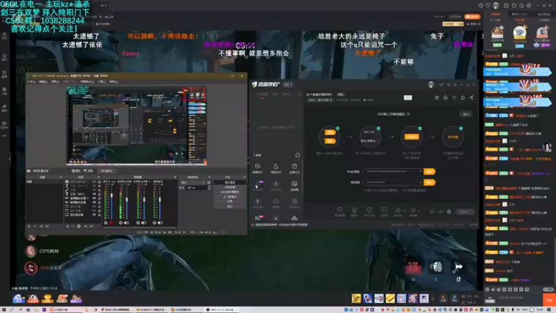 【2021-12-10 19点场】S7R1K3R：这个鱼真的聪明吗？
