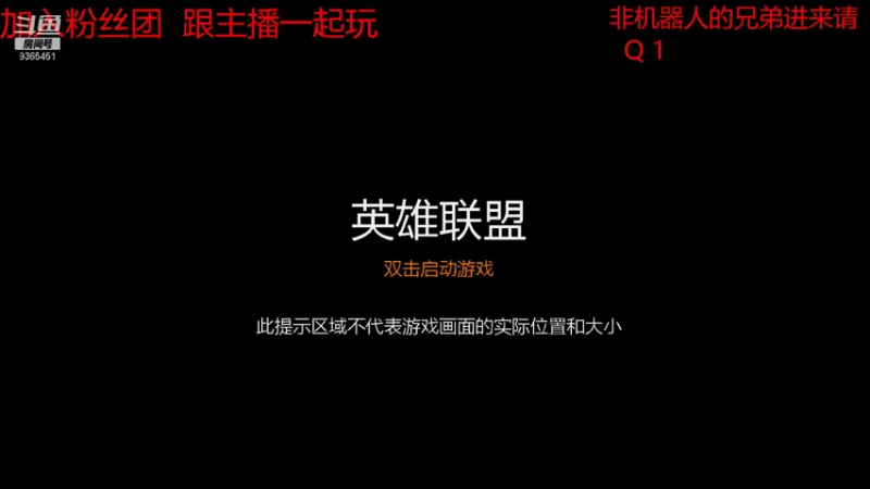 【2021-12-07 06点场】胖子958628：快乐追三-