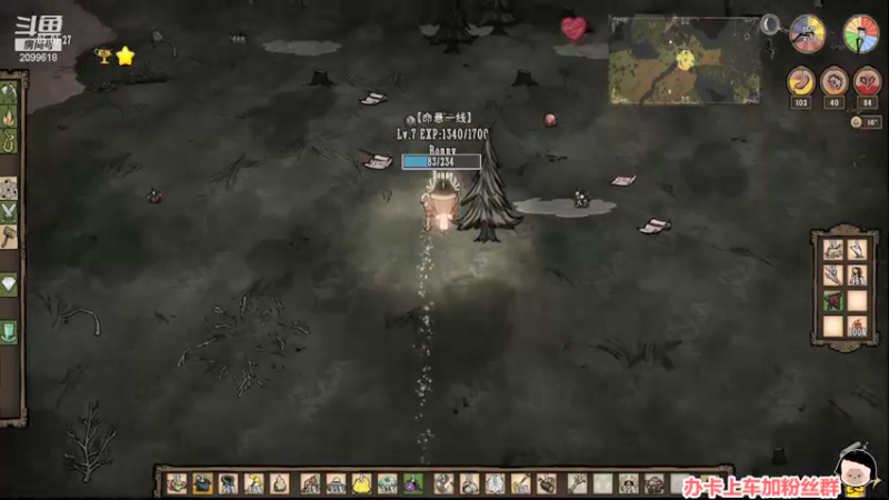 【2021-12-13 03点场】阿邦就是小苞米：打喷嚏真是没完没了