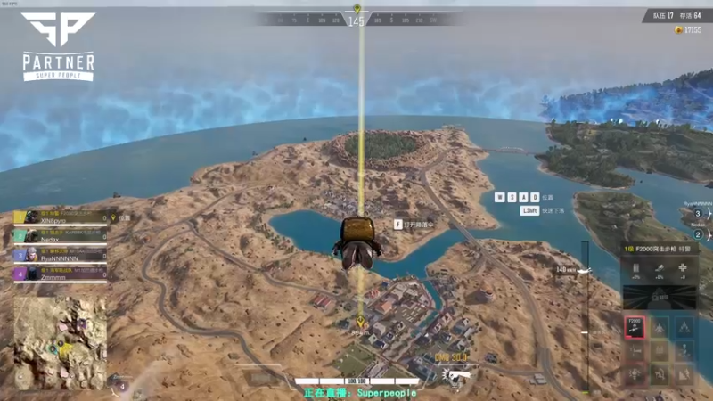 【2021-12-11 18点场】XIN8pyro：【XIN8】带了半天徽章，家被偷了