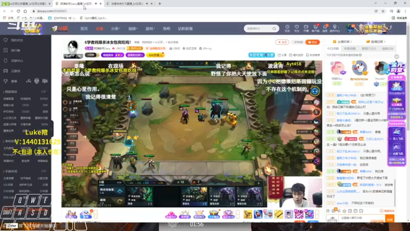 【2021-12-13 17点场】Cpt小醒目：醒目:单排 猛练