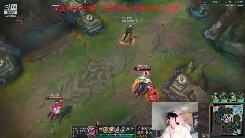 【2021-12-13 02点场】天灰灰qaq：峡谷冲第一 5225084