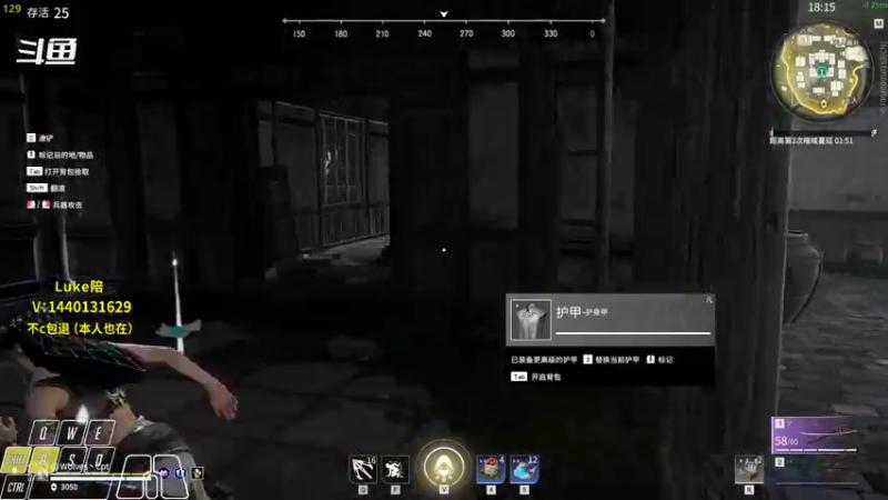 【2021-12-13 19点场】Cpt小醒目：醒目:单排 猛练