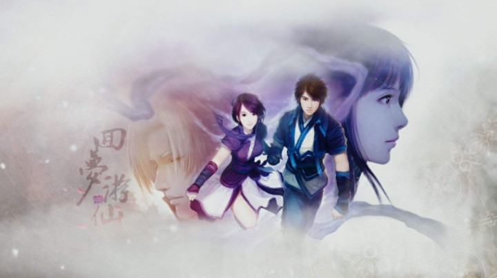 【仙剑奇侠传四】p37：全剧情流程实况