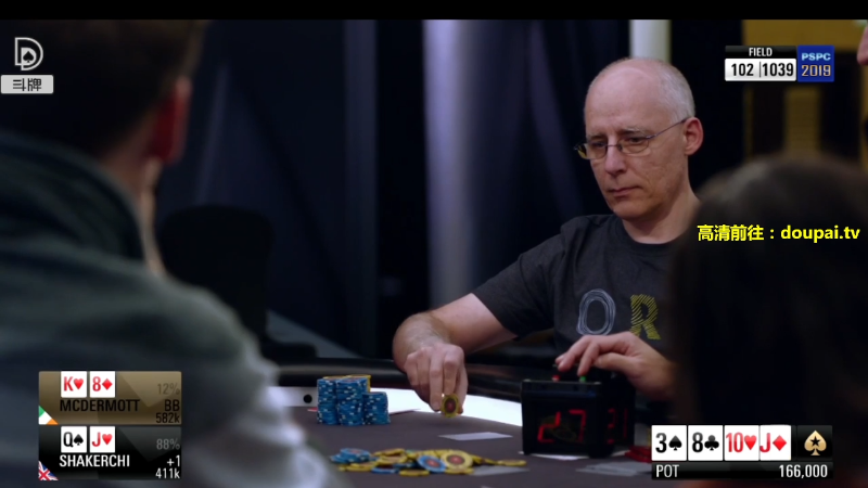 【棋牌娱乐】斗牌TV的精彩时刻 20211213 00点场