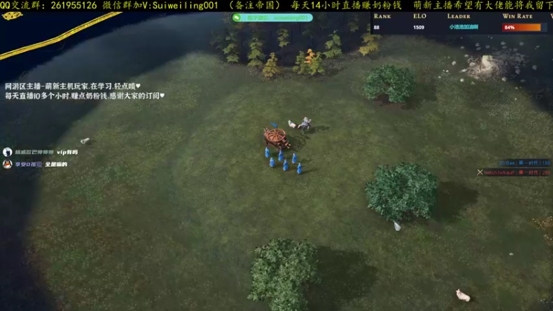 【帝国4】3Dbee蒙古塔爆VS法国，操作变形运营完爆！