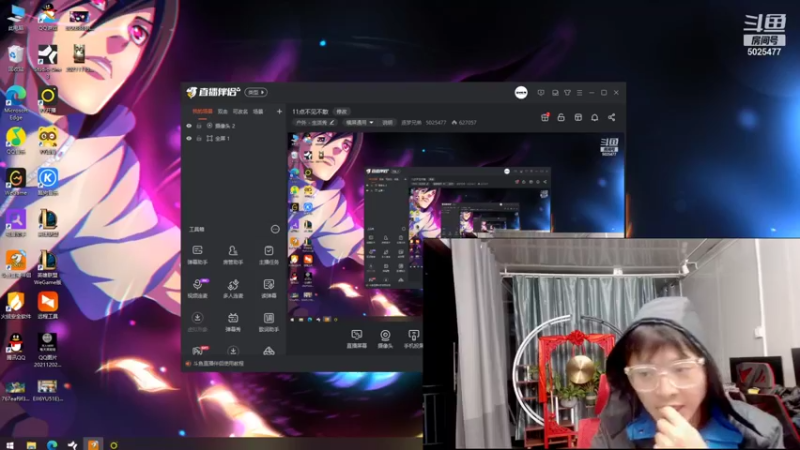 【2021-12-13 20点场】逐梦兄弟：11点不见不散