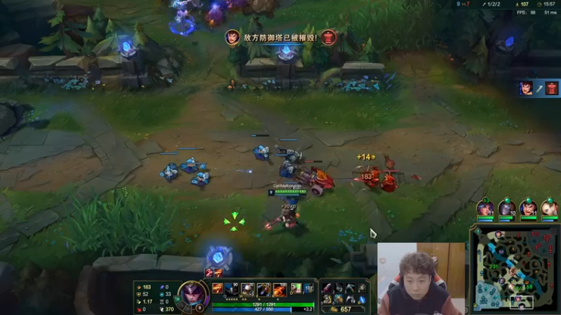 【2021-12-12 23点场】血墨丶：对萌新最友好的直播间