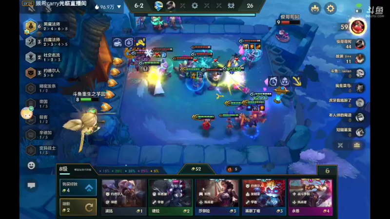 【2021-12-13 12点场】NB丶条皮兄弟：薯条：1460开冲最强理解！！！