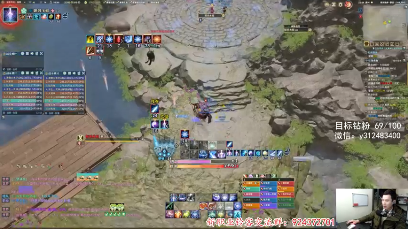 【2021-12-12 22点场】老杨怪：天道酬勤，还不找箱子！