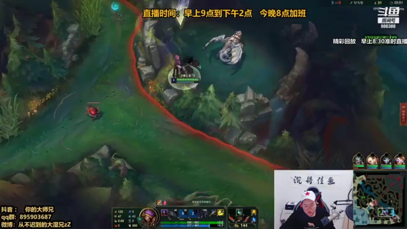 【2021-12-12 00点场】你的大湿兄zZ：相声大师：季前赛套路王！