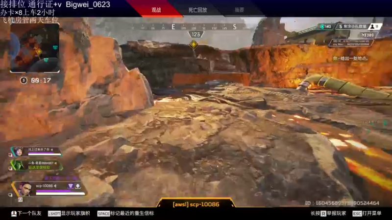 【2021-12-06 19点场】与星星一同入梦：雾海暮云遮 人间不值得